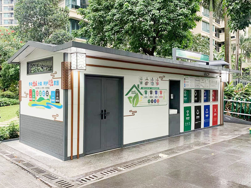 垃圾分類投放站（感應款）